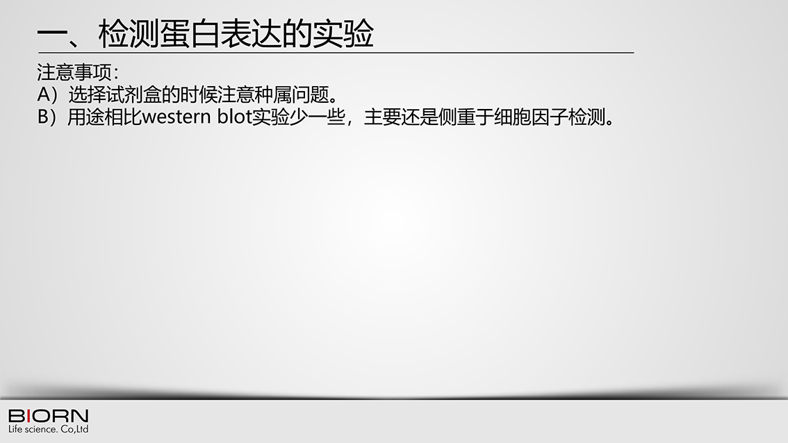10.png