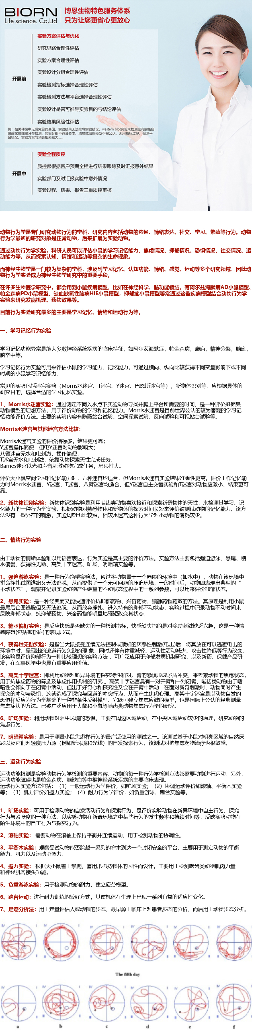 1701761035117115.jpg 1111.jpg