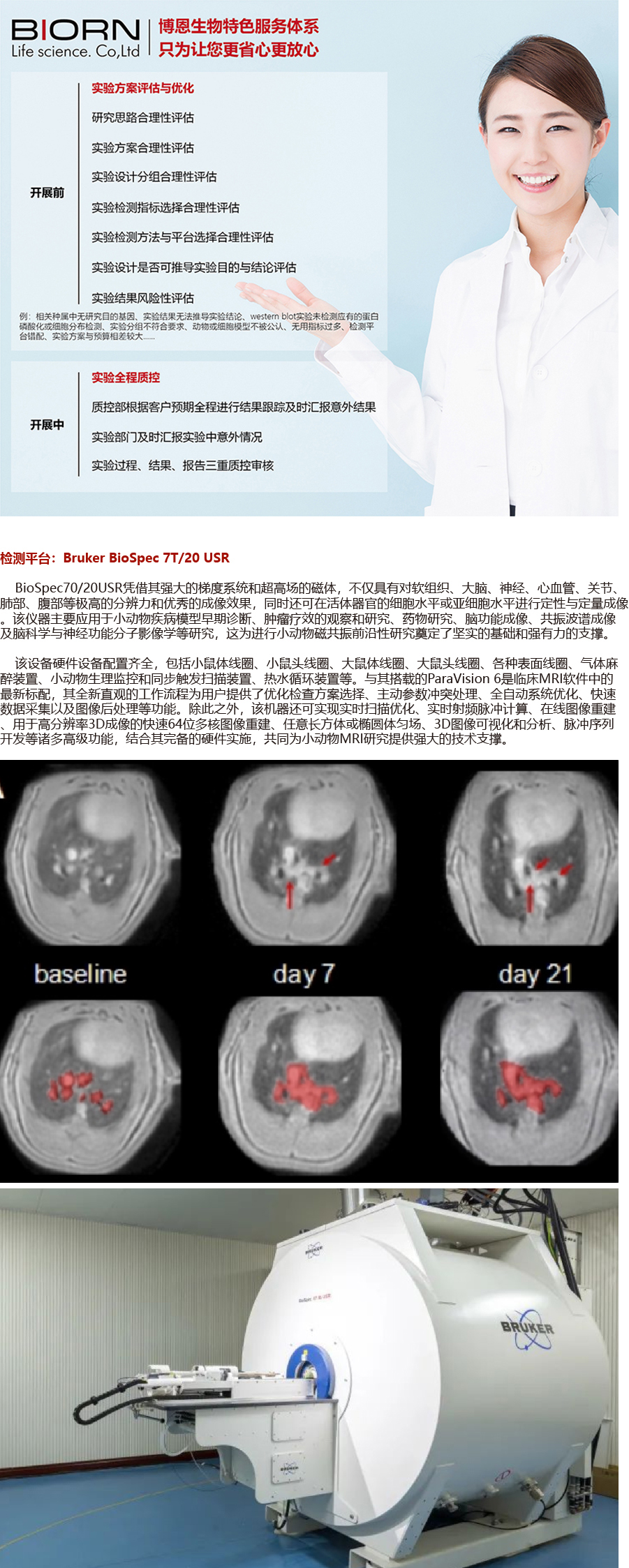 1701761736114546.jpg 1111.jpg