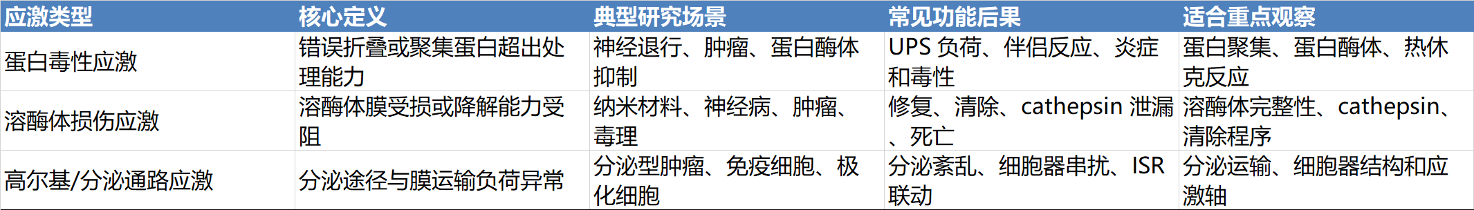 1773452659117485.png 2.png